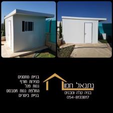 נתנאל חמו