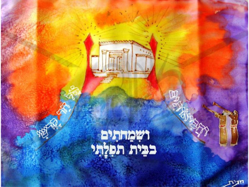 זמור אמנויות זמור אמנויות