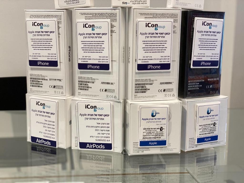 פרו סלולר פרו סלולר