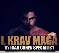 קרב מגע Specialist
