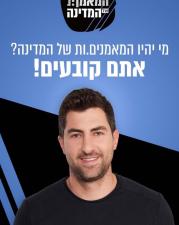 קרב מגע Specialist