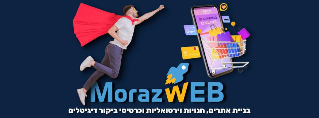 MorazWEB MorazWEB