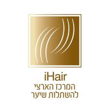 Ihair ד"ר שרית כהן