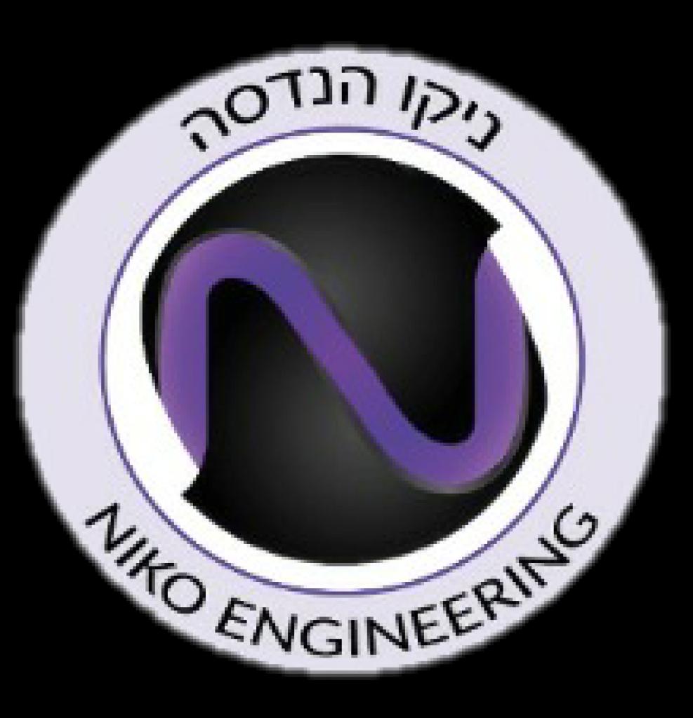 ניקו הנדסה ניקו הנדסה