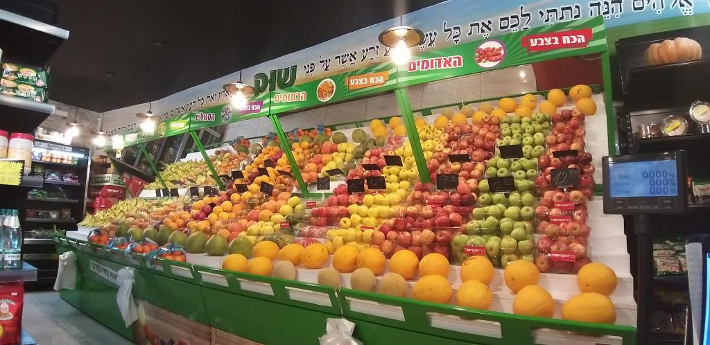 שוק דוד המלך שוק דוד המלך