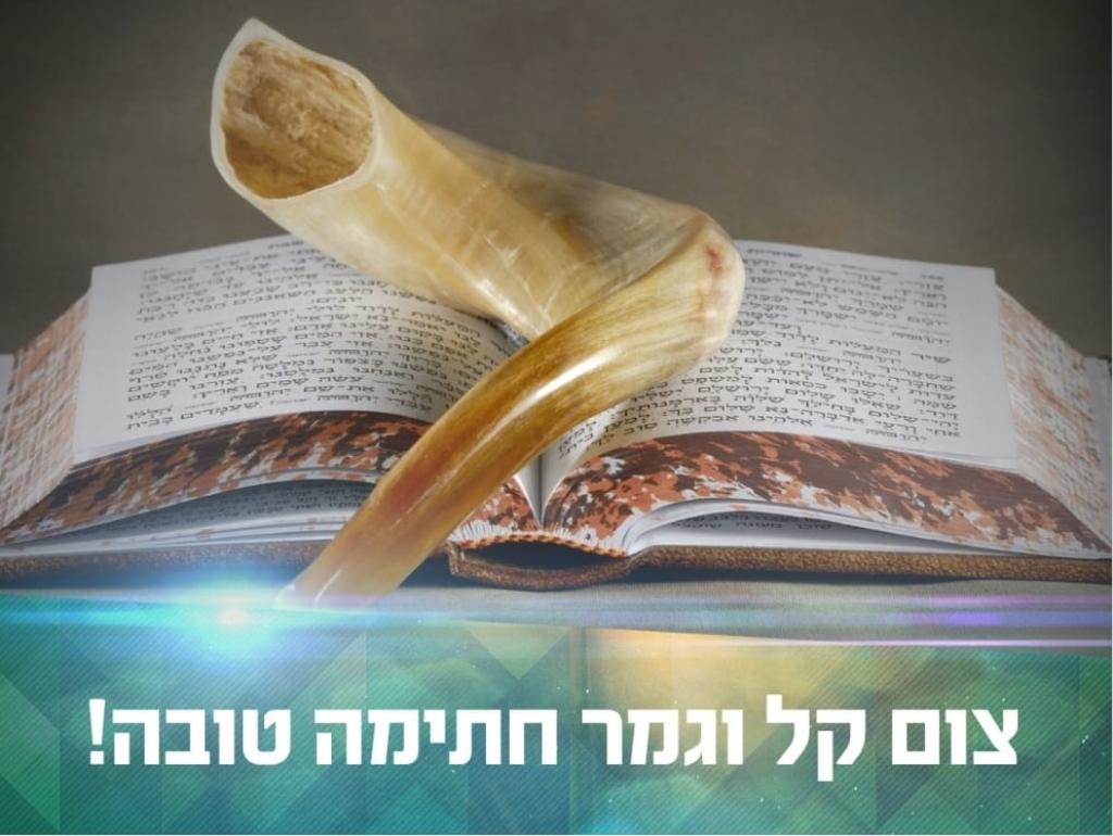 שוק דוד המלך שוק דוד המלך