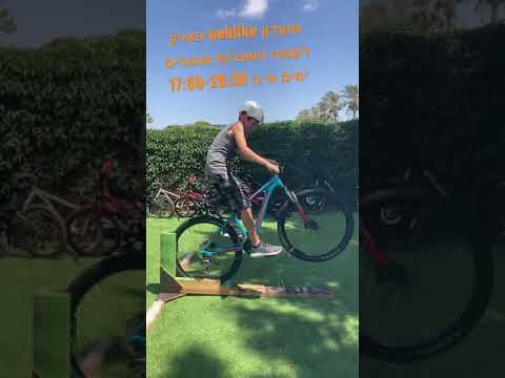 WeBike מועדון רכיבה WeBike מועדון רכיבה