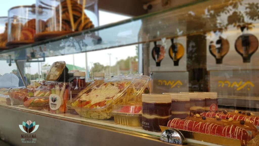 נירוונה על הפארק נירוונה על הפארק