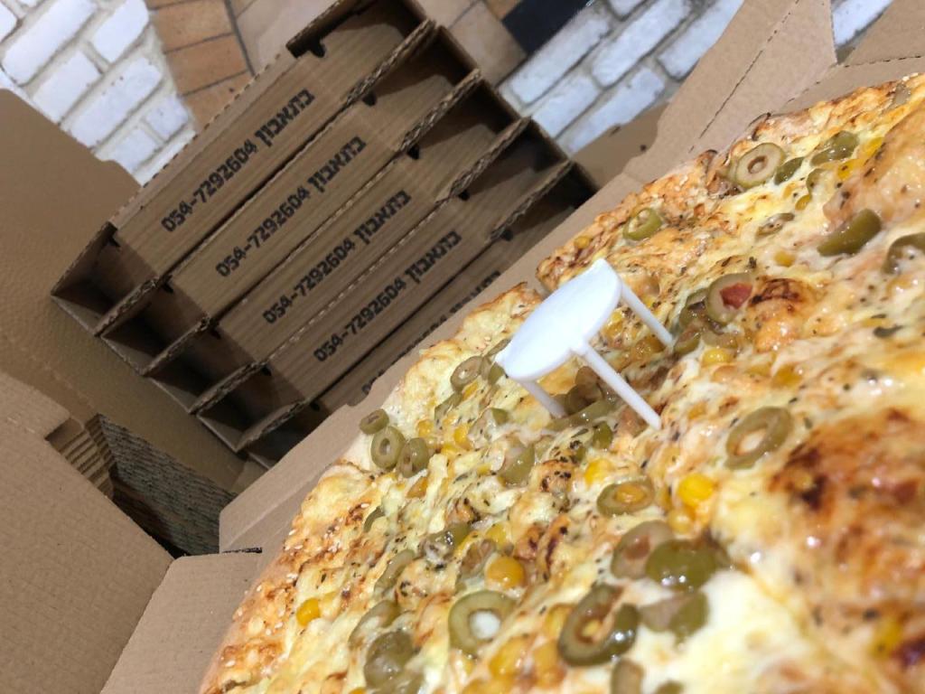 פיצה אלטאבון פיצה אלטאבון