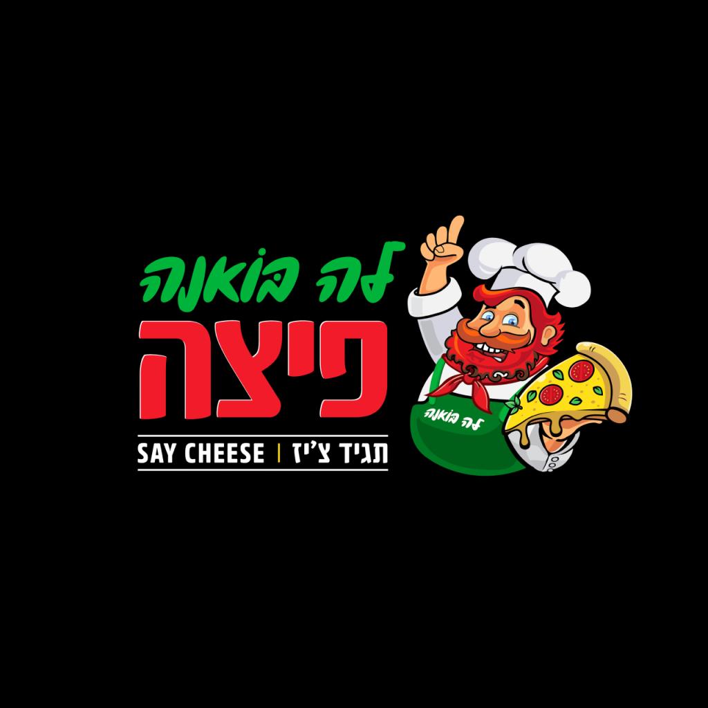לה בואנה פיצה לה בואנה פיצה