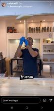 פיצה אל פונטה
