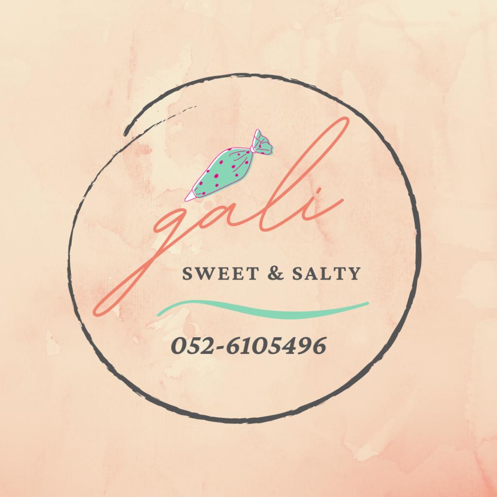 Gali Sweet and Salty Gali Sweet and Salty