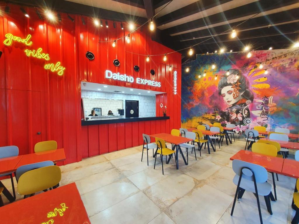 דאישו דאישו