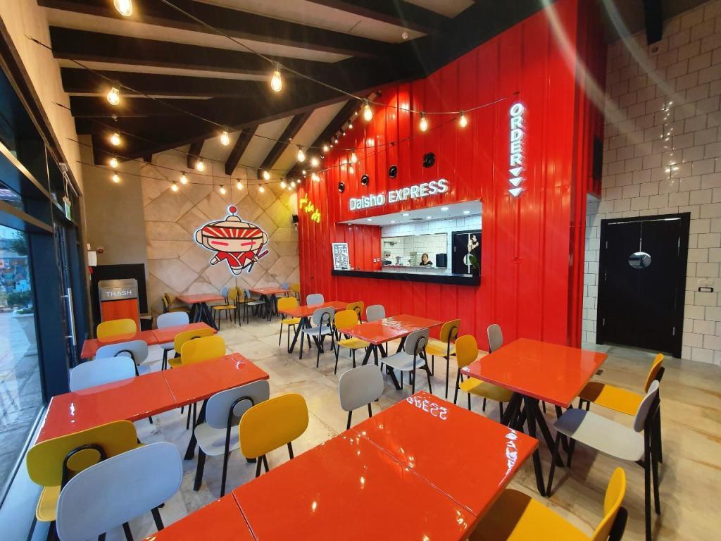 דאישו דאישו