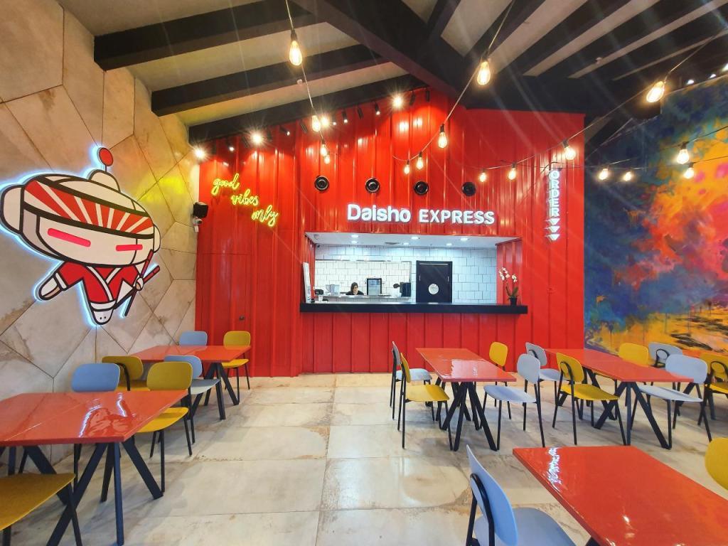 דאישו דאישו