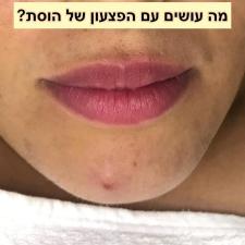 ortal beauty & cosmetics