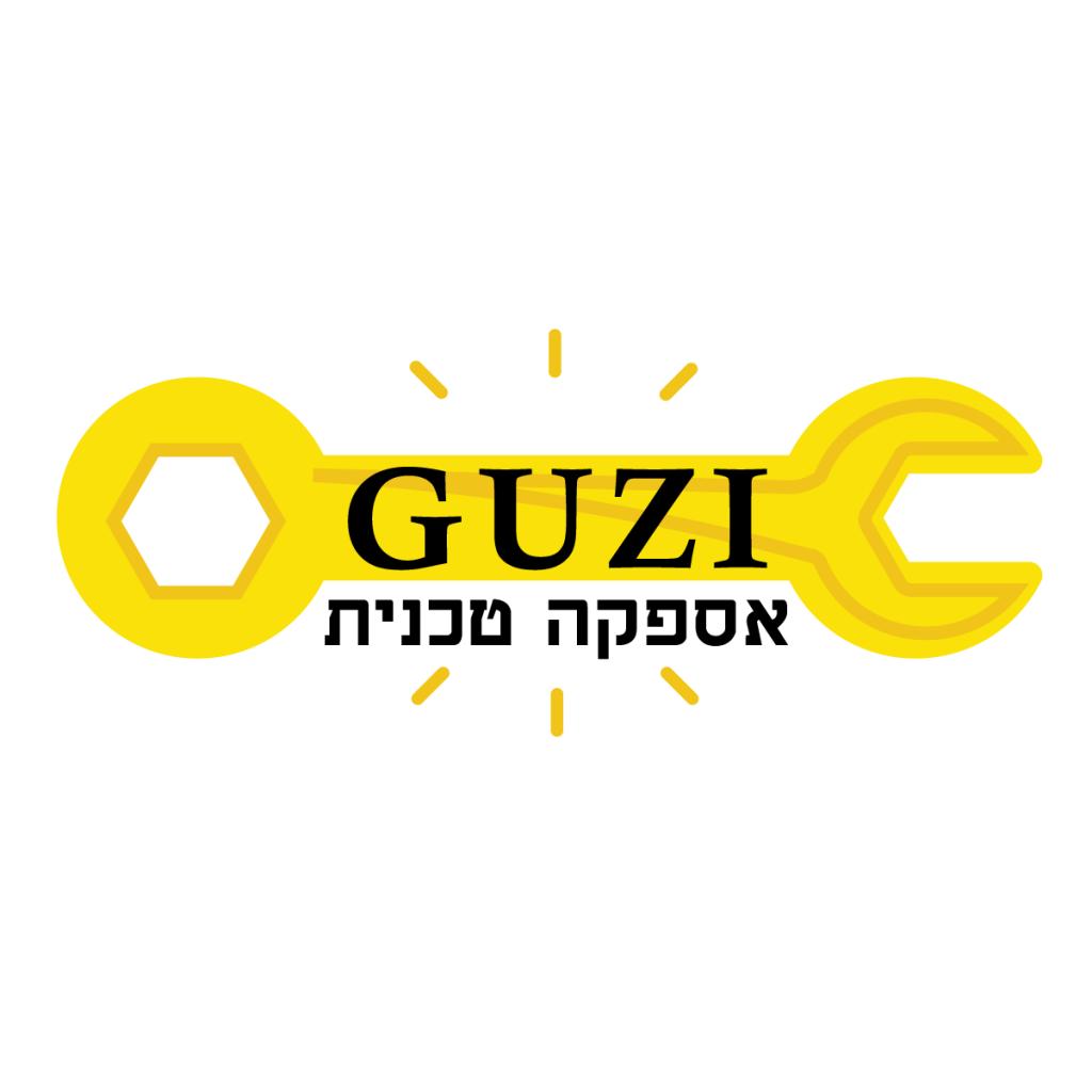 גוזי אספקה טכנית גוזי אספקה טכנית
