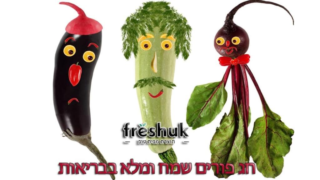 Barter Plus Barter Plus