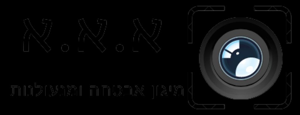א.א.א מיגון אבטחה ומנעולנות א.א.א מיגון אבטחה ומנעולנות