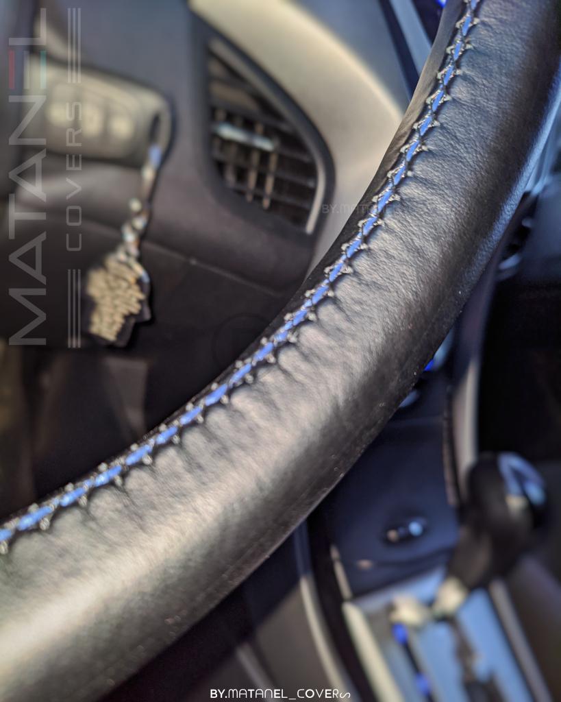 כיסוי להגה בתפירה אישית כיסוי להגה בתפירה אישית