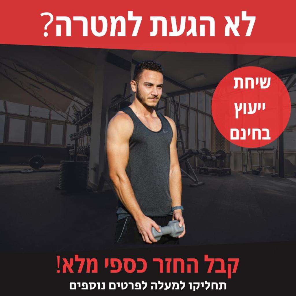 אסף יום טוב אסף יום טוב