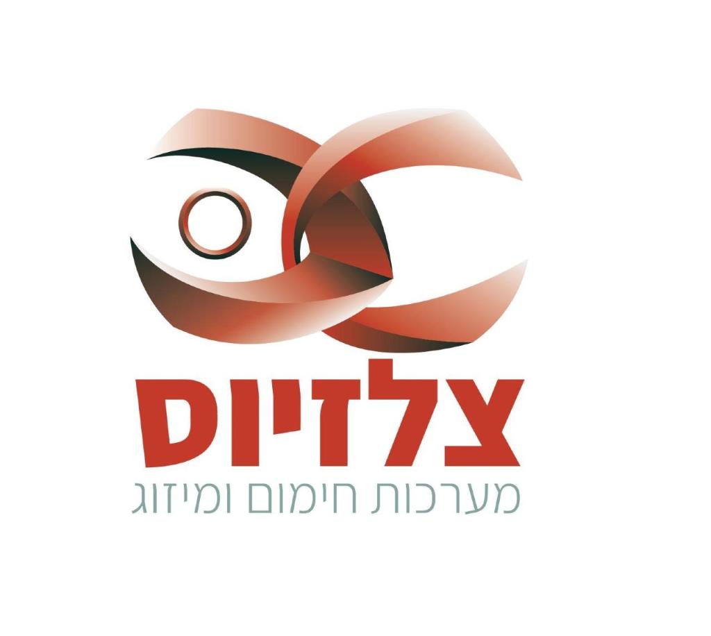 צלזיוס חימום ומיזוג צלזיוס חימום ומיזוג