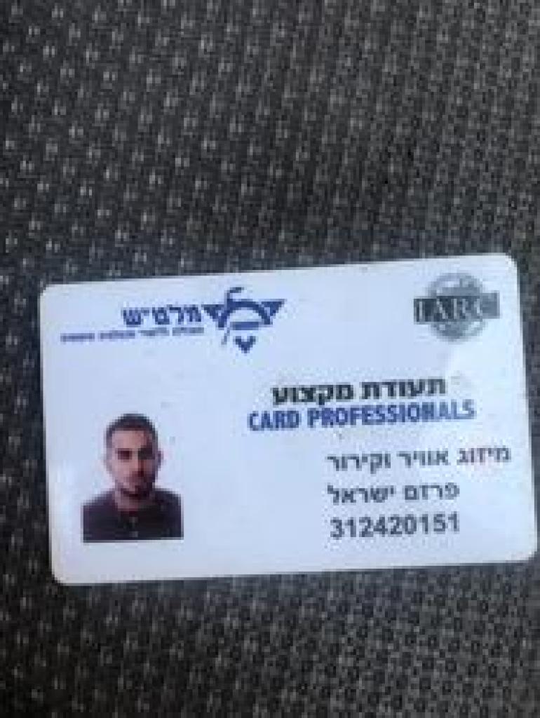 צלזיוס חימום ומיזוג צלזיוס חימום ומיזוג