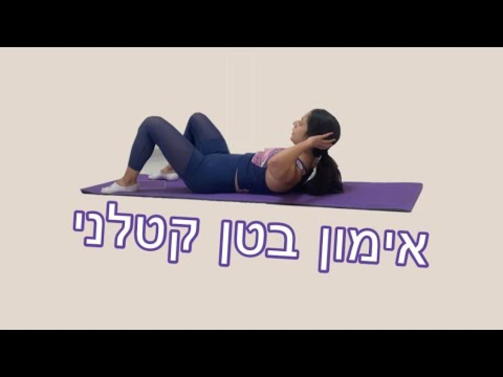 I.Mfitness I.Mfitness