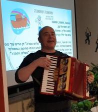 עופר לינדמן