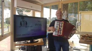 עופר לינדמן