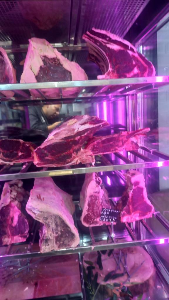 500 Gram קצביית בוטיק 500 Gram קצביית בוטיק