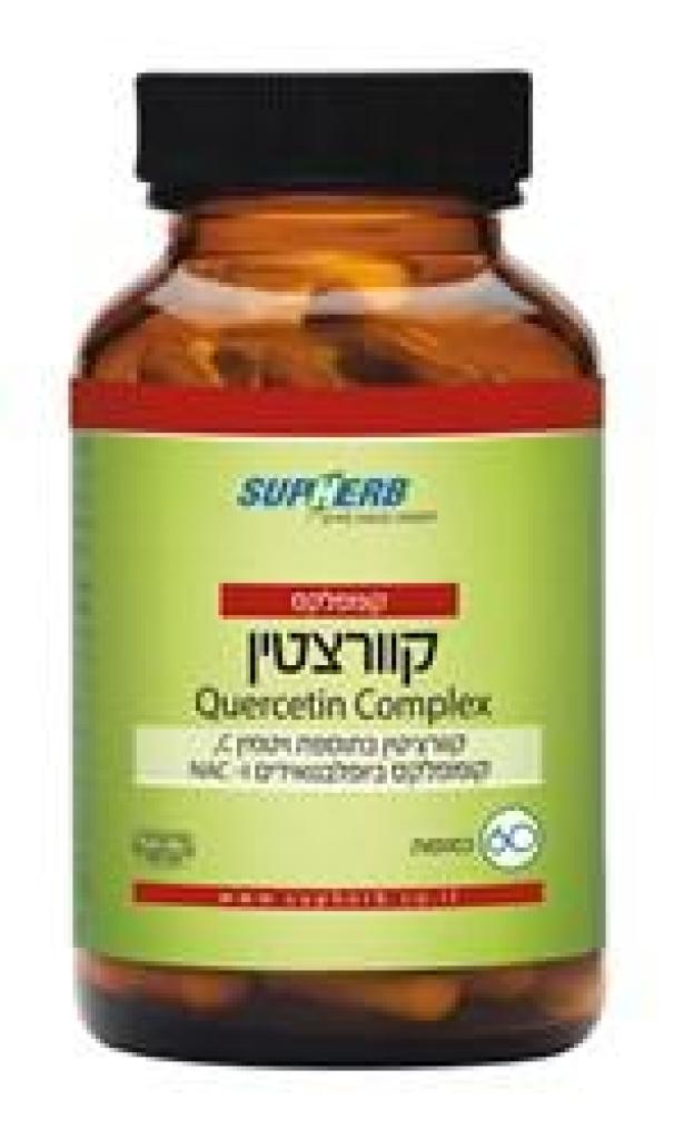 בית טבע ארז בית טבע ארז