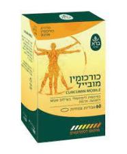 בית טבע ארז