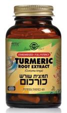 בית טבע ארז