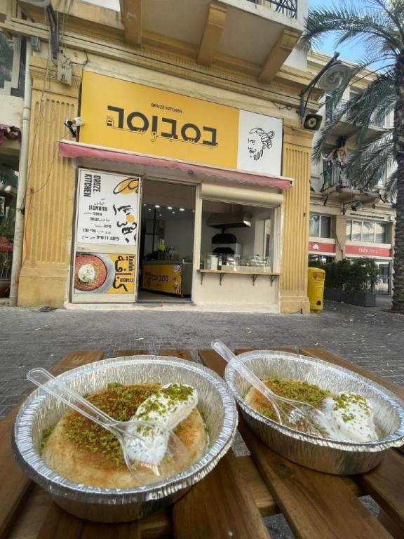 בסבוסה כנאפה בר בסבוסה כנאפה בר