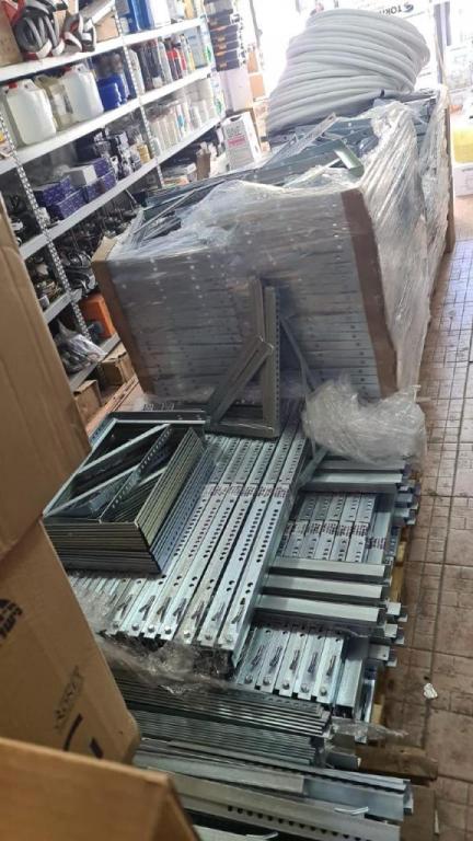 הוט קור הוט קור