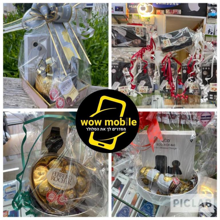 מגיק מובייל מישקה מגיק מובייל מישקה