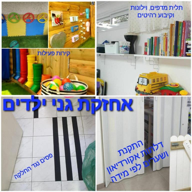 יוסי אשכנזי יוסי אשכנזי