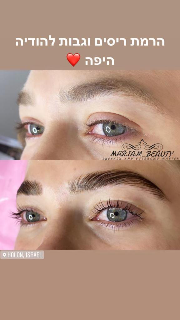 Mariam eyebrows Mariam eyebrows