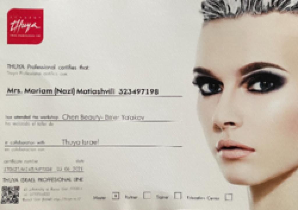 Mariam eyebrows Mariam eyebrows