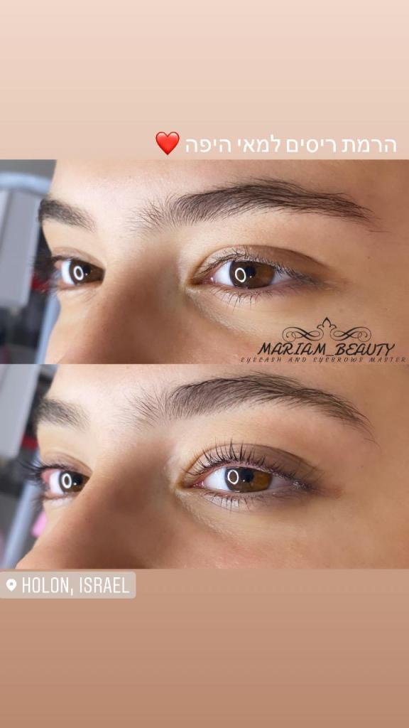 Mariam eyebrows Mariam eyebrows