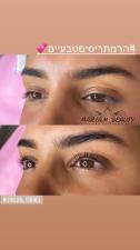 Mariam eyebrows