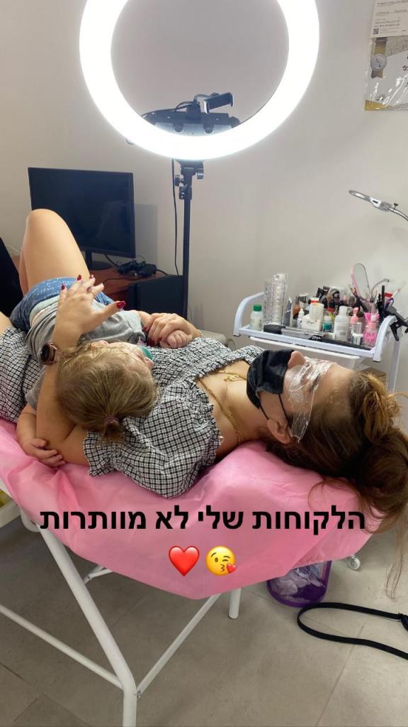 Mariam eyebrows Mariam eyebrows