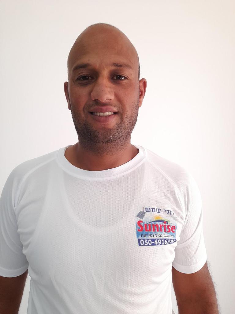 דודי שמש sunrise דודי שמש sunrise