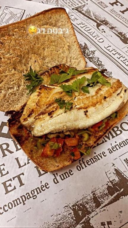 בריינוס בריינוס