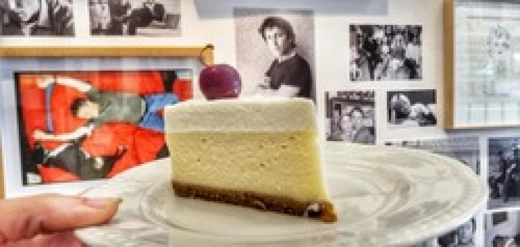 מפגש אסי מפגש אסי