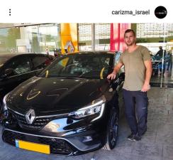 קאריזמה מוטורוס CARIZMA
