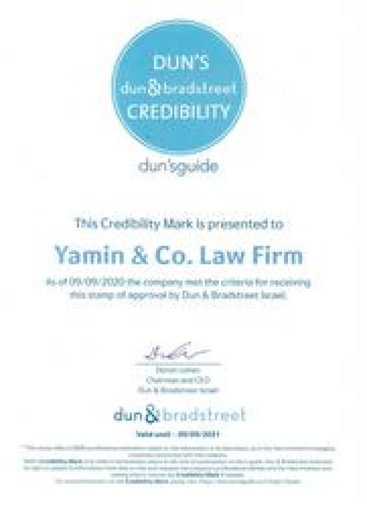 ימין משרד עורכי דין ימין משרד עורכי דין