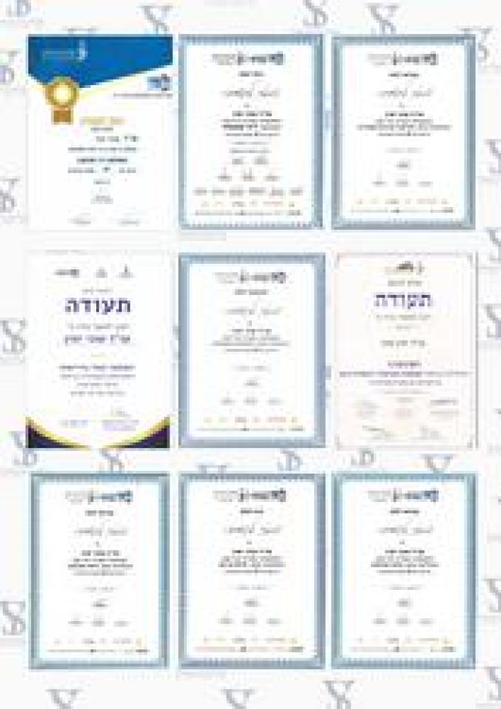 ימין משרד עורכי דין ימין משרד עורכי דין