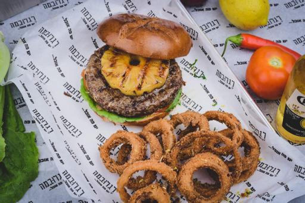 רגרובמה רגרובמה